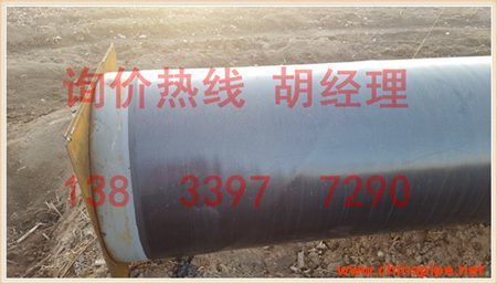 自来水工程3PE防腐螺旋钢管厂家质优价廉