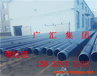 大口径3pe防腐钢管厂运费 “水涨船高”
